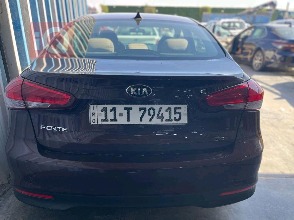 Kia Forte